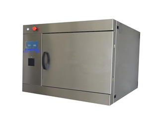 EtO C1445 Xəstəxana